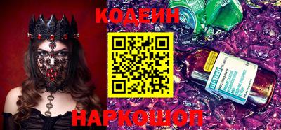 меф VHQ Ярославль