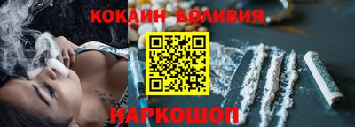 меф VHQ Ярославль