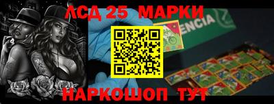 меф VHQ Ярославль
