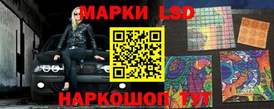 меф VHQ Ярославль