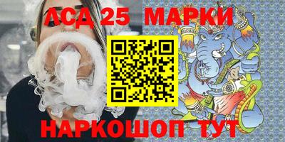 меф VHQ Ярославль