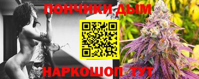кокаин колумбия Ярцево