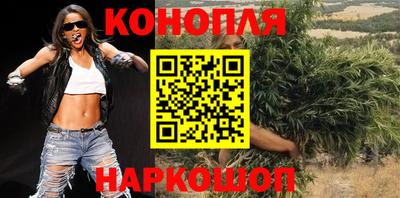меф VHQ Ярославль