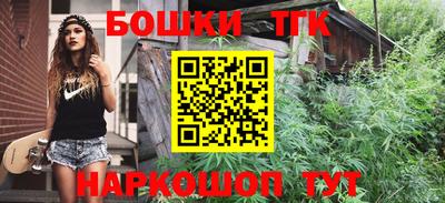 меф VHQ Ярославль
