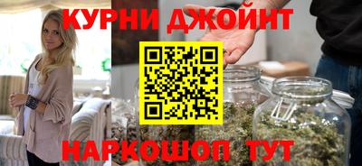 кокаин колумбия Ярцево