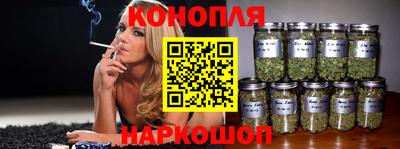кокаин колумбия Ярцево