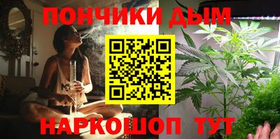 стафф Янаул