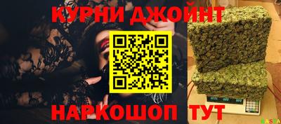 кокаин колумбия Ярцево