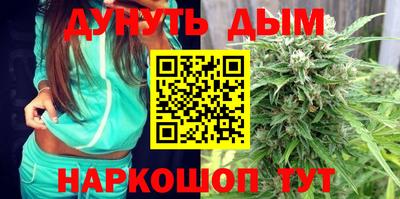 кокаин колумбия Ярцево
