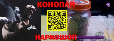 стафф Янаул