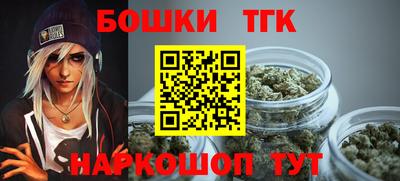 стафф Янаул