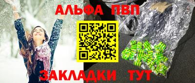 кокаин колумбия Ярцево