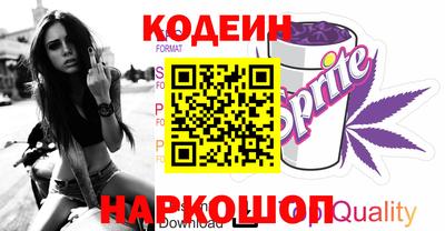 меф VHQ Ярославль