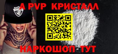 кокаин колумбия Ярцево
