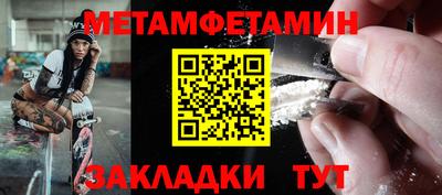 кокаин колумбия Ярцево