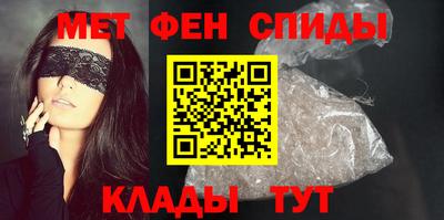 стафф Янаул