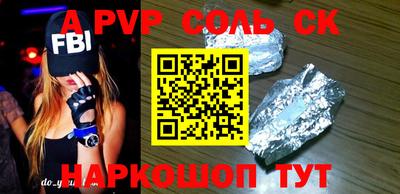 кокаин колумбия Ярцево