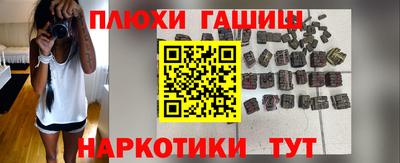 меф VHQ Ярославль