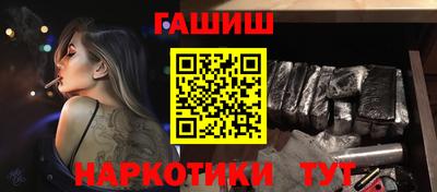 меф VHQ Ярославль