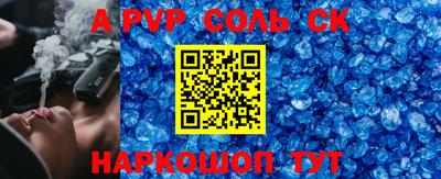 кокаин колумбия Ярцево