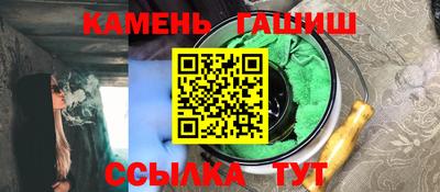 меф VHQ Ярославль