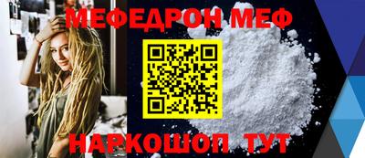 кокаин колумбия Ярцево